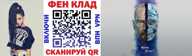 АМФЕТАМИН 98%  Купить  Горнозаводск 