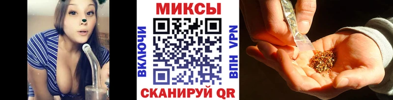 Купить где  Горнозаводск  БУТИРАТ оксибутират 