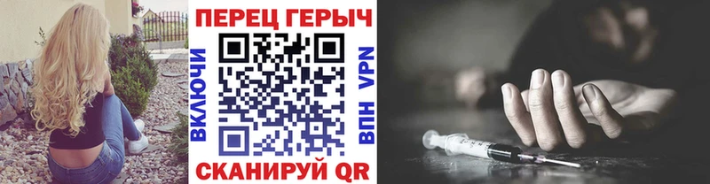 Купить  Горнозаводск  ГЕРОИН Афган 