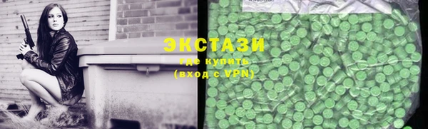 бутират Белоозёрский