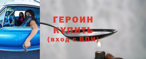 мескалин Баксан