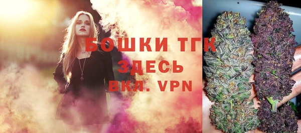бутират Белоозёрский